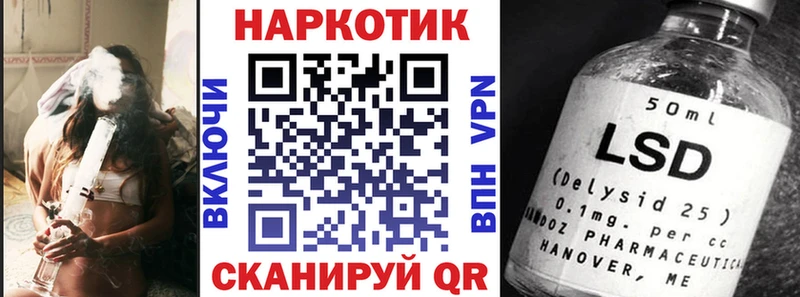 Где купить Нюрба МАРИХУАНА  СК  КОКАИН  ГАШИШ  АМФЕТАМИН  МЕФ 