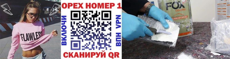 Cocaine Боливия  наркотики  Нюрба 
