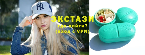 первитин Магадан