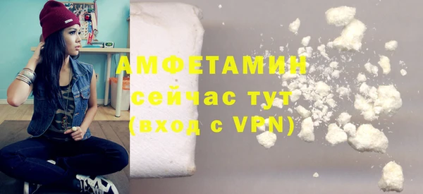круглые Аксай