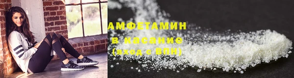 первитин Магадан