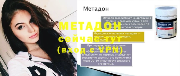 mix Майский