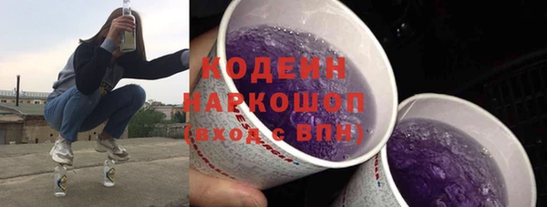 дурь Лиски