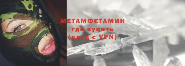 mix Майский