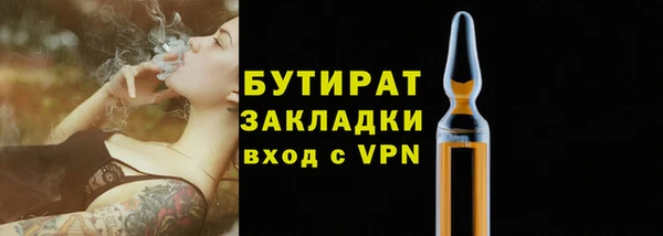 наркотики Лихославль