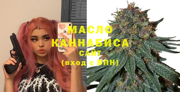 mix Майский