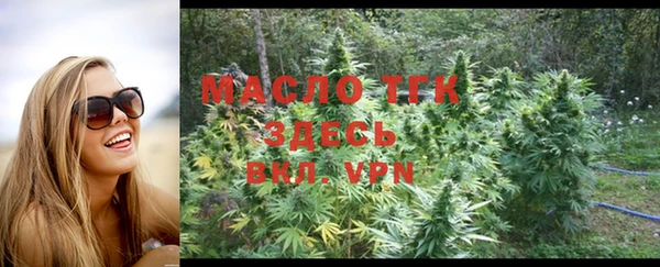 mix Майский
