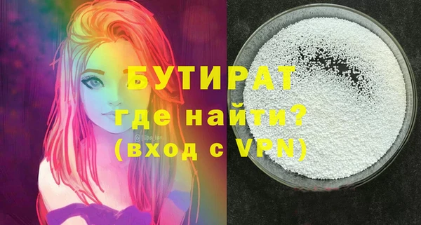 COCAINE Липки