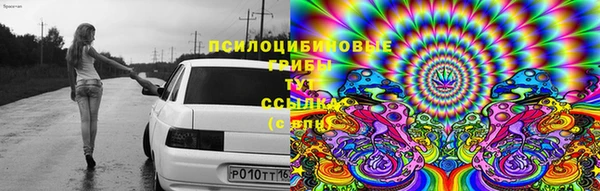 первитин Магадан