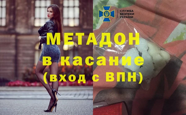 COCAINE Липки