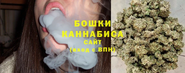 герыч Алагир