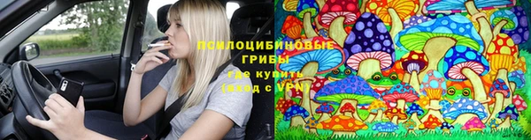 mix Майский