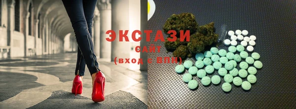 дурь Лиски