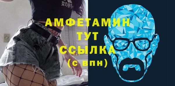 mix Майский