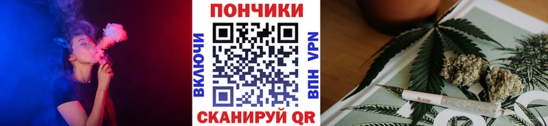 МАРИХУАНА OG Kush  продажа наркотиков  Нюрба 